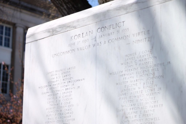 Korean Conflict Monument in Lee Plaza
